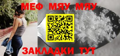 гашик Лесосибирск