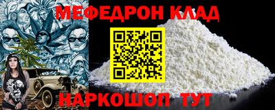 героин Ликино-Дулёво