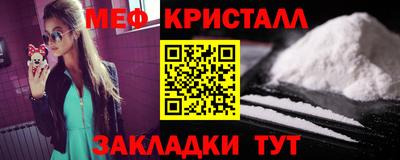 героин Ликино-Дулёво