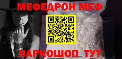гашик Лесосибирск