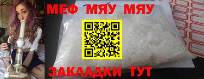дистиллят марихуана Ливны