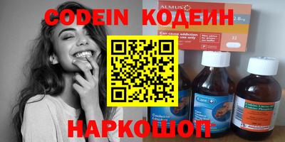 героин Ликино-Дулёво