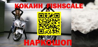 дистиллят марихуана Ливны