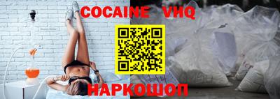 гашик Лесосибирск