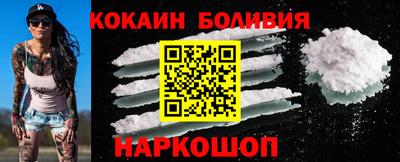 гашик Лесосибирск