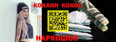 героин Ликино-Дулёво