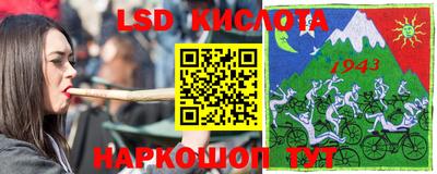 героин Ликино-Дулёво