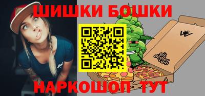 дистиллят марихуана Ливны