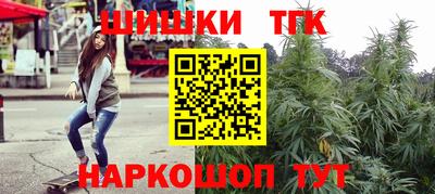 героин Ликино-Дулёво