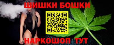 героин Ликино-Дулёво