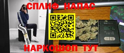 героин Ликино-Дулёво
