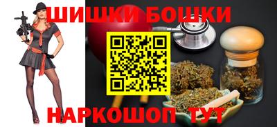 гашик Лесосибирск