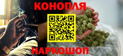 героин Ликино-Дулёво