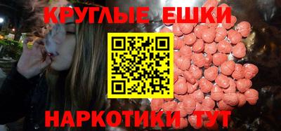 гашик Лесосибирск