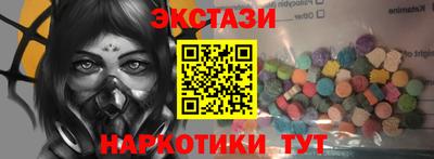героин Ликино-Дулёво
