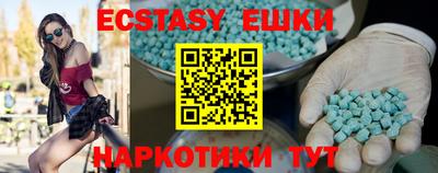дистиллят марихуана Ливны