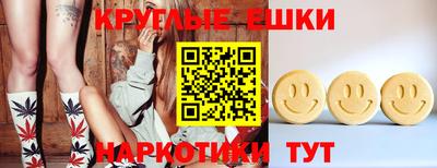 героин Ликино-Дулёво