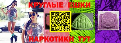героин Ликино-Дулёво