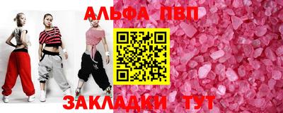 дистиллят марихуана Ливны