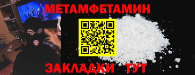 героин Ликино-Дулёво