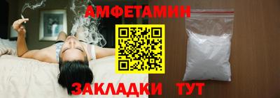 дистиллят марихуана Ливны