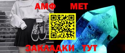 героин Ликино-Дулёво
