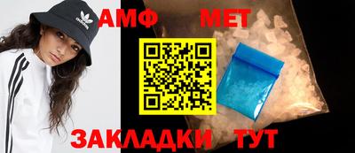 гашик Лесосибирск