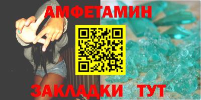 дистиллят марихуана Ливны