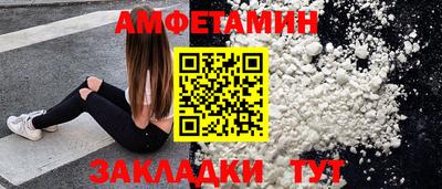 дистиллят марихуана Ливны