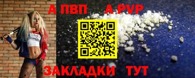 героин Ликино-Дулёво