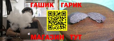 героин Ликино-Дулёво