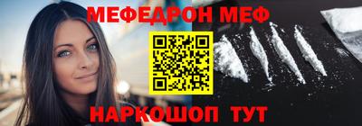 дистиллят марихуана Ливны