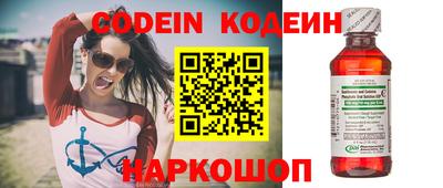 гашик Лесосибирск