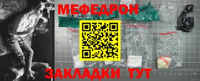 гашик Лесосибирск