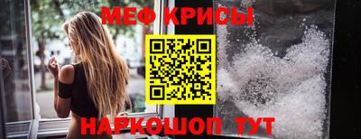 героин Ликино-Дулёво