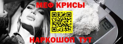 дистиллят марихуана Ливны