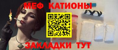 дистиллят марихуана Ливны