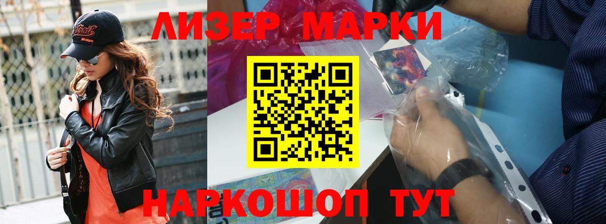 Лсд 25 экстази кислота  Вход с VPN  Калуга  LSD-25 экстази кислота 