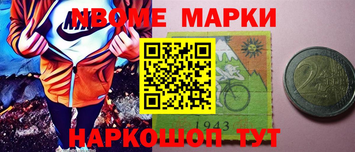 Марихуана  Калуга  ГАШ  Кокаин  Вход с VPN  Купить наркотик  ГАШИШ  Меф МЯУ МЯУ кристаллы  МЕТ 